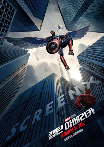 Capitán América: Brave New World - Poster