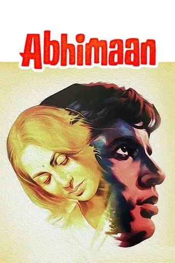 Abhimaan - Poster