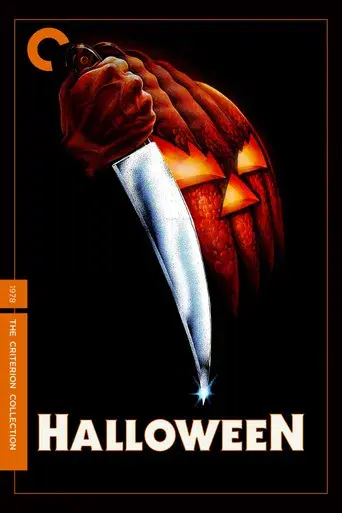 La noche de Halloween - Poster