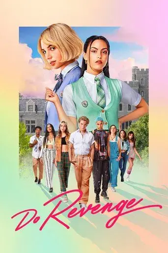 Revancha ya poster