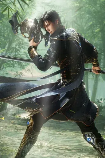 Combat Continent 2 - Poster