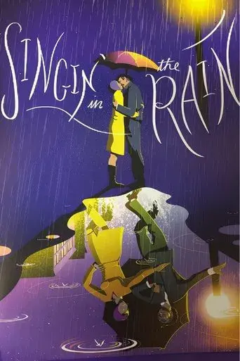 Cantando bajo la lluvia - Poster