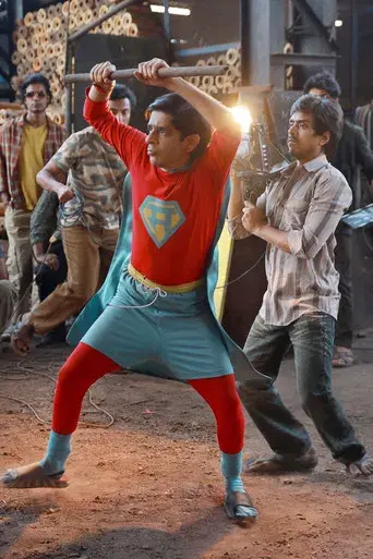 Los superhéroes de Malegaon - Poster