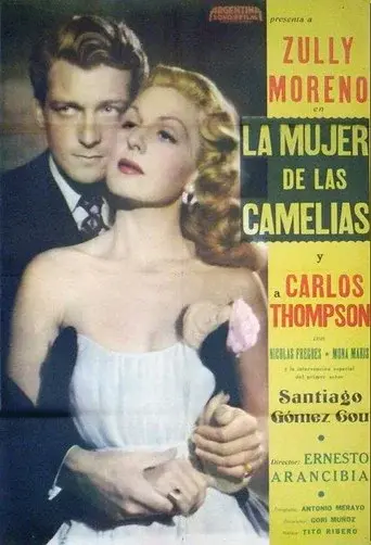 La mujer de las camelias poster