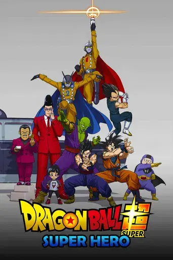 Dragon Ball Super: Super Hero - Poster