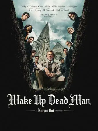 Puñales por la espalda: De entre los muertos - Poster