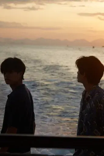 Never Let Me Go - Poster