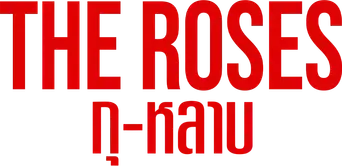 Los Rose - Logo