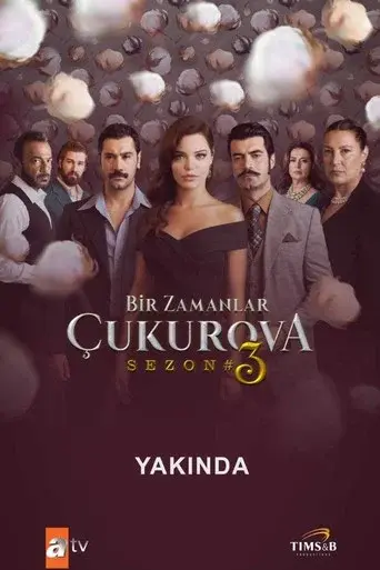 Temporada 3