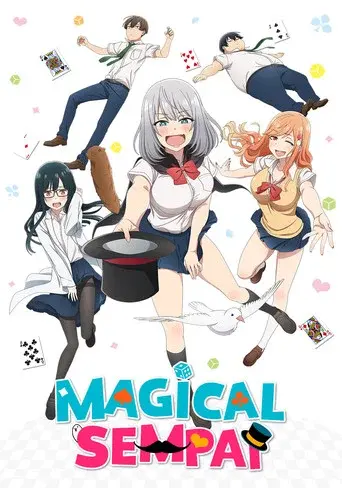 Tejina senpai - Poster