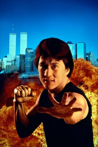 Duro de matar - Poster