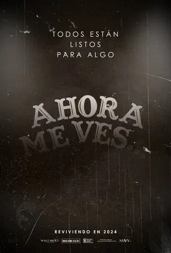 Y Ahora Me Ves... - Poster