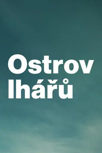 Éramos mentirosos - Poster