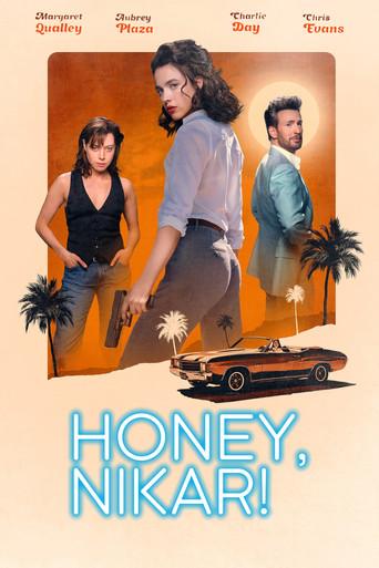 Honey Don't! - Poster