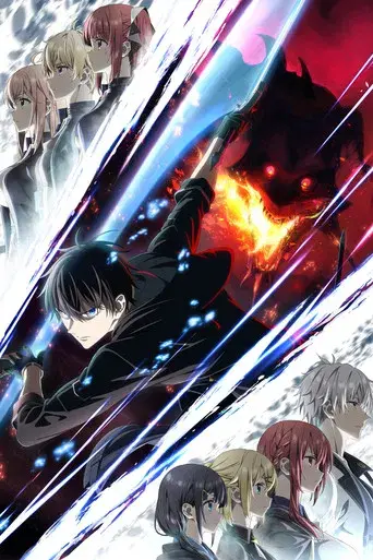 Jack-of-All-Trades, Party of None - Poster