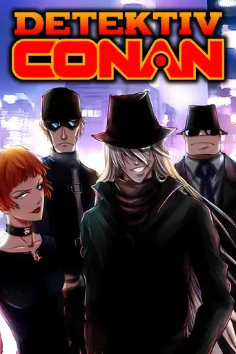 Detective Conan - Poster