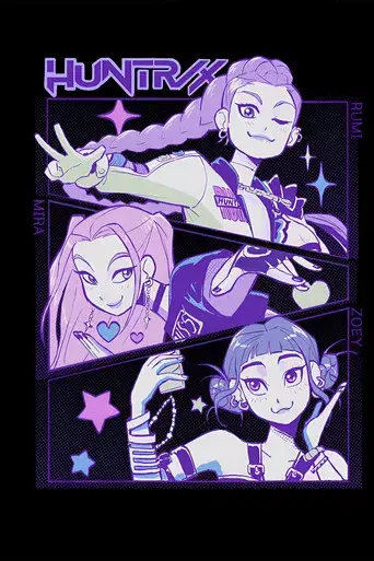 Las guerreras k-pop - Poster