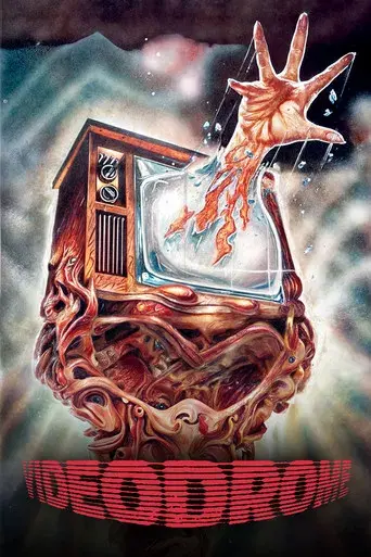 Videodrome - Poster