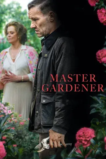 El maestro jardinero - Poster