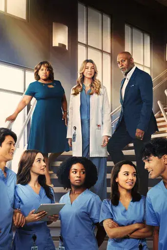 Anatomía de Grey - Poster