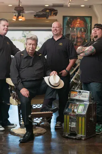 La casa de empeños - Poster