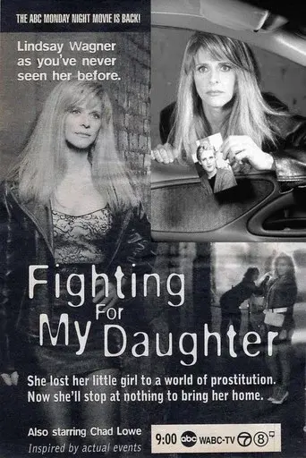 Fighting for My Daughter - Poster