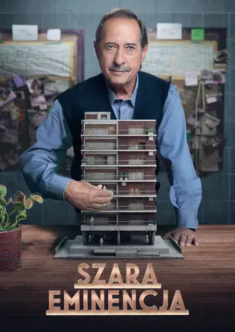 El encargado - Poster