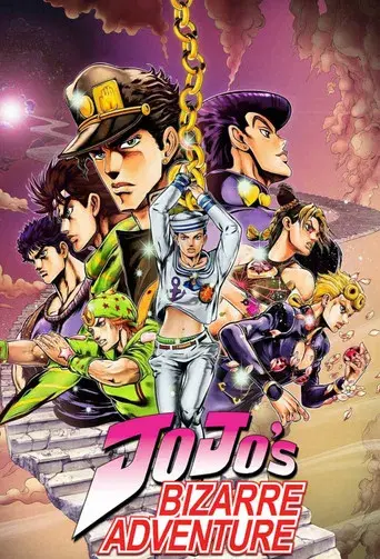 JoJo's Bizarre Adventure - Poster