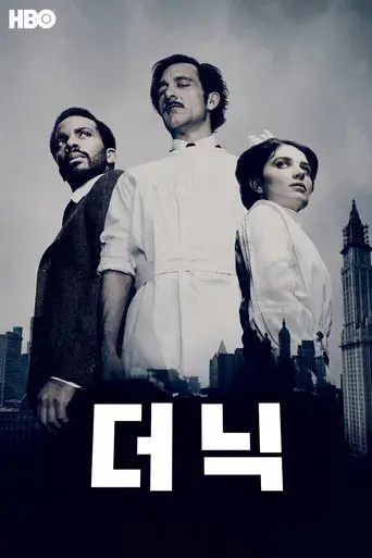 The Knick - Poster