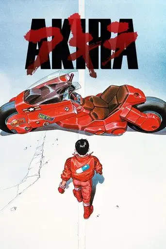 Akira - Poster