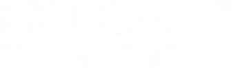 Chainsaw Man - La película: El arco de Reze - Logo