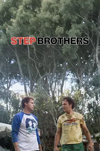 Hermanos por pelotas - Poster