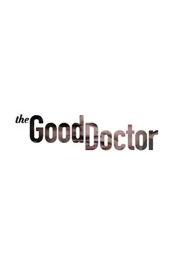 The Good Doctor - Poster