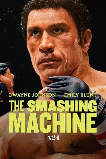 The Smashing Machine - Poster