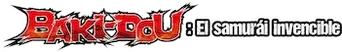 Baki-Dou: El samurái invencible - Logo