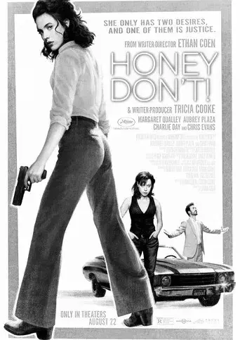 Honey Don't! - Poster