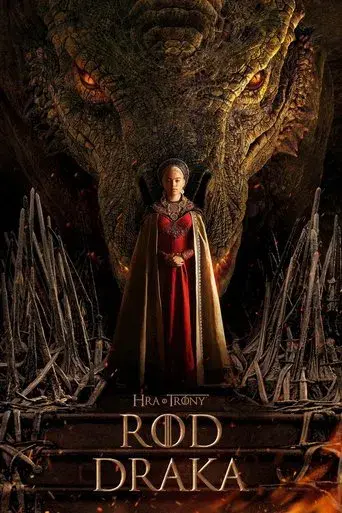 La casa del dragón - Poster