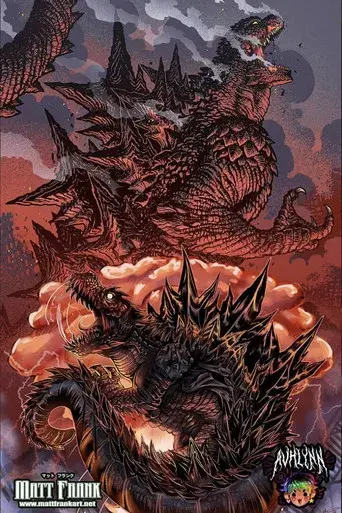 Godzilla Minus One - Poster