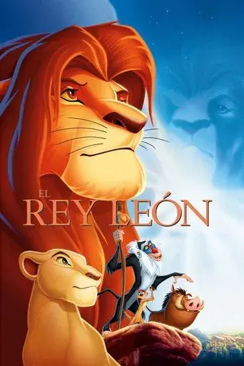El rey león - Poster