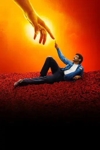 Flamin'Hot: La historia de los Cheetos picantes - Poster