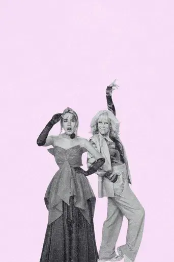 Ponte en mi lugar de nuevo - Poster