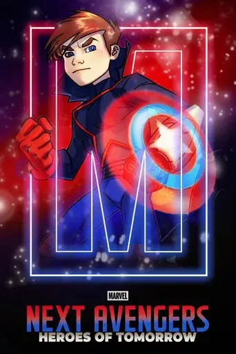 Nuevos Vengadores: Heroes del mañana - Poster