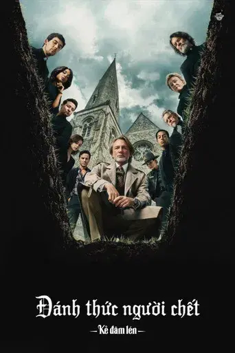 Puñales por la espalda: De entre los muertos - Poster