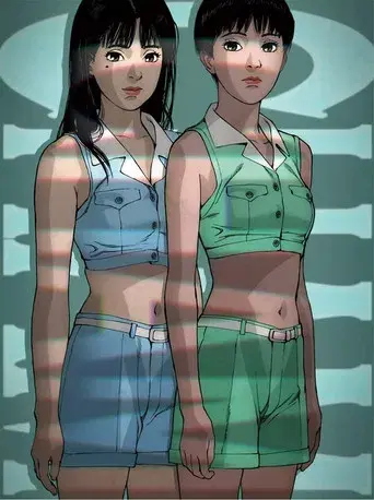 Perfect Blue - Poster