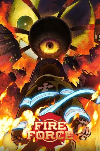Fire Force - Poster
