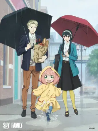 SPY x FAMILY - Poster