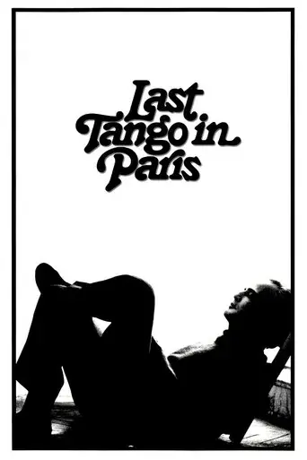 El último tango en París - Poster