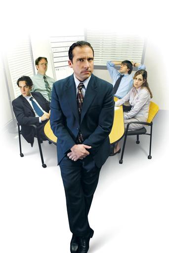 The Office - Poster