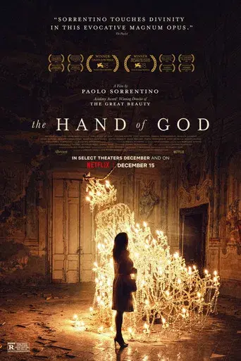 Fue la mano de Dios - Poster