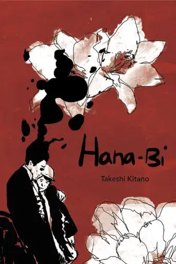 Hana-Bi: Flores de fuego - Poster